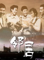 日韩色在线观看